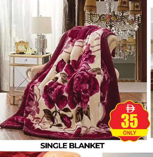 available at المدينة in الإمارات العربية المتحدة , الامارات - دبي