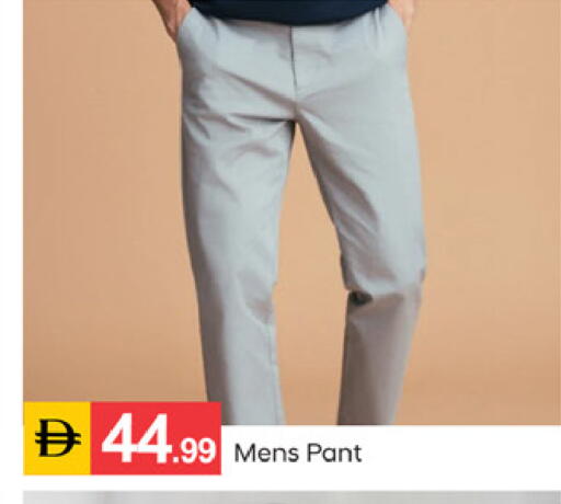 available at سوق طلال in الإمارات العربية المتحدة , الامارات - دبي