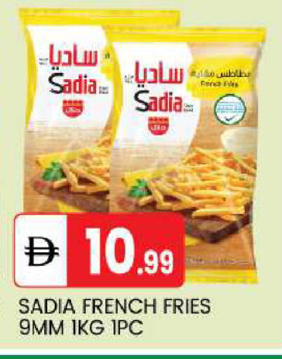 available at سوق طلال in الإمارات العربية المتحدة , الامارات - أبو ظبي