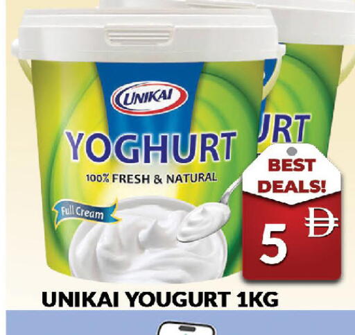 available at AL MADINA (Dubai) in UAE - Dubai