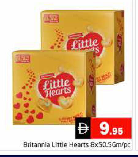 available at Pasons Hypermarket in UAE - Dubai