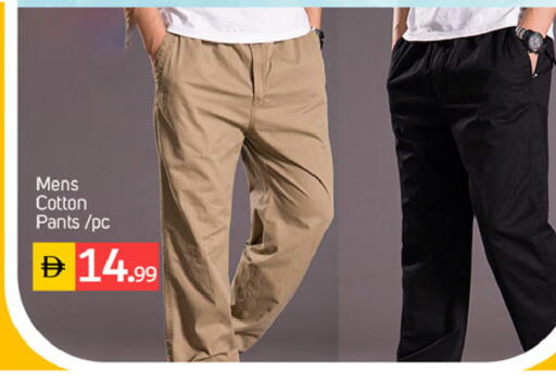 available at سوق طلال in الإمارات العربية المتحدة , الامارات - دبي