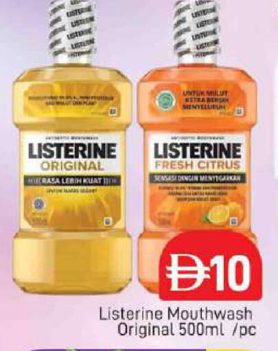 available at AL MADINA (Dubai) in UAE - Dubai