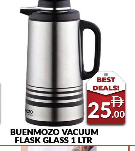 available at AL MADINA (Dubai) in UAE - Dubai