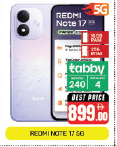 available at Pasons Hypermarket in UAE - Dubai