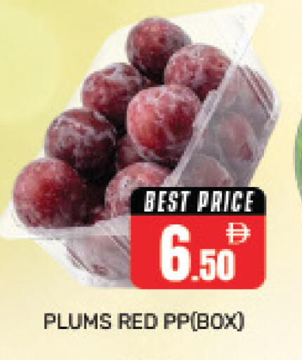 Plums available at Pasons Hypermarket in UAE - Dubai