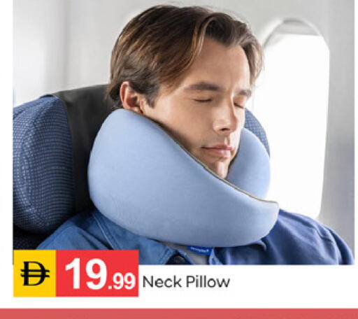 available at سوق طلال in الإمارات العربية المتحدة , الامارات - دبي