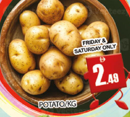 Potato available at AL MADINA (Dubai) in UAE - Dubai