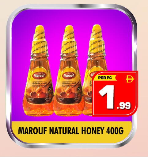available at نايت تو نايت in الإمارات العربية المتحدة , الامارات - دبي