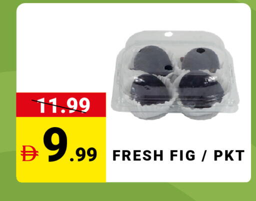 Fig available at MADHOOR SUPERMARKET L.L.C in UAE - Dubai