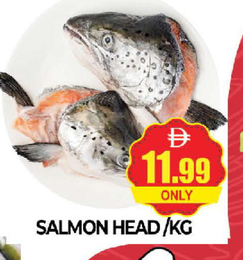 available at AL MADINA (Dubai) in UAE - Dubai
