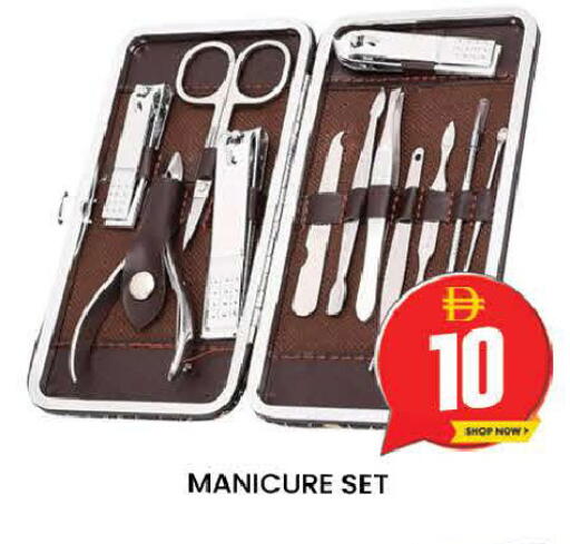 available at AL MADINA (Dubai) in UAE - Dubai
