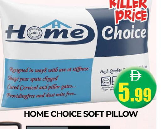 available at AL MADINA (Dubai) in UAE - Dubai