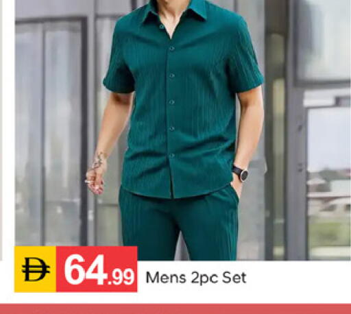 available at سوق طلال in الإمارات العربية المتحدة , الامارات - دبي
