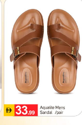 available at سوق طلال in الإمارات العربية المتحدة , الامارات - دبي