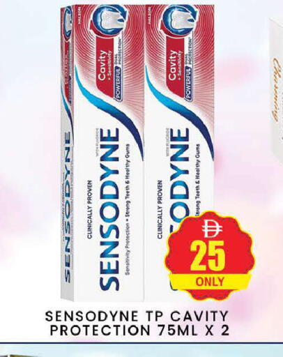 available at AL MADINA (Dubai) in UAE - Dubai