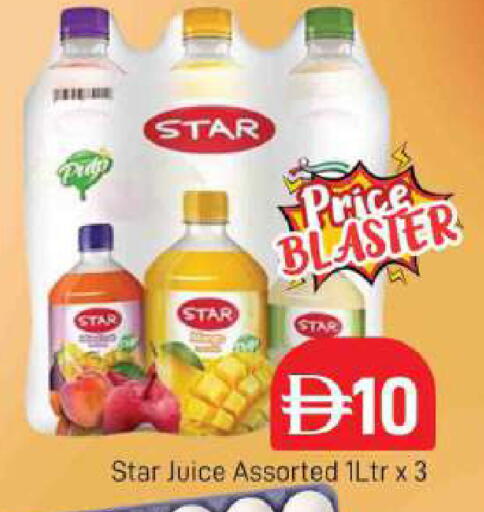 available at AL MADINA (Dubai) in UAE - Dubai