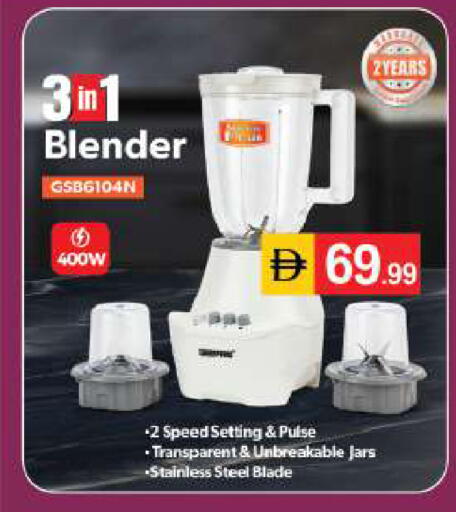 available at سوق طلال in الإمارات العربية المتحدة , الامارات - أبو ظبي