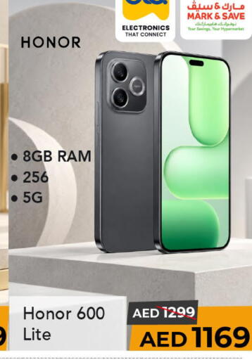 available at Mark & Save in UAE - Dubai