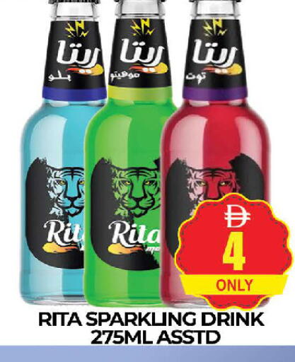 available at AL MADINA (Dubai) in UAE - Dubai