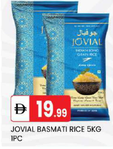available at سوق طلال in الإمارات العربية المتحدة , الامارات - أبو ظبي