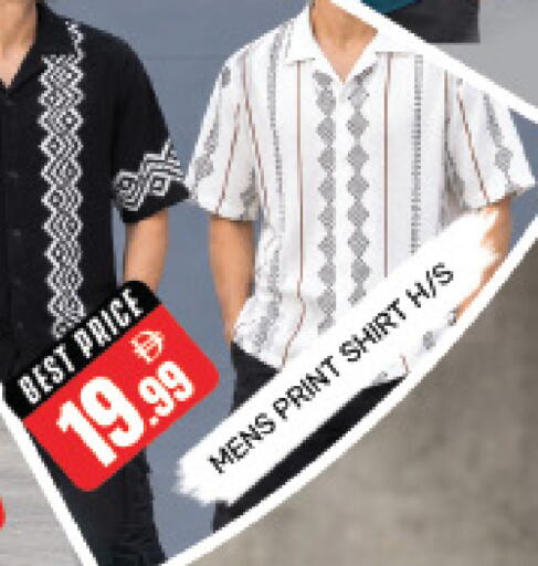 available at هايبر ماركت باسونز in الإمارات العربية المتحدة , الامارات - دبي