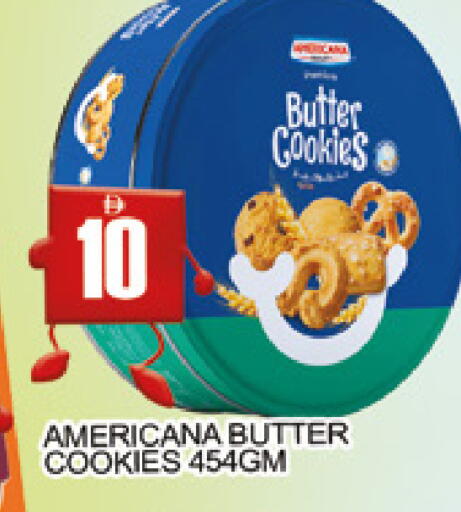 available at AL MADINA (Dubai) in UAE - Dubai