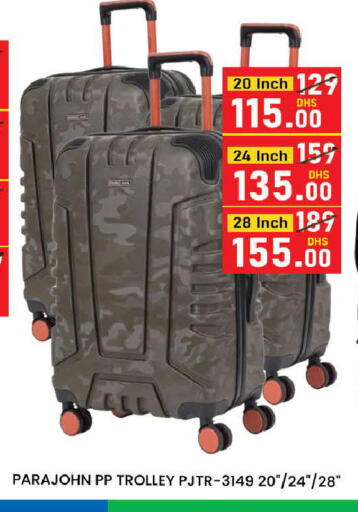available at AL MADINA (Dubai) in UAE - Dubai