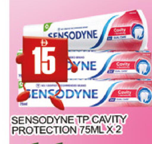 available at AL MADINA (Dubai) in UAE - Dubai
