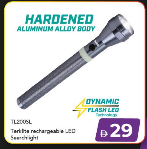 available at مارك & سيف in الإمارات العربية المتحدة , الامارات - دبي