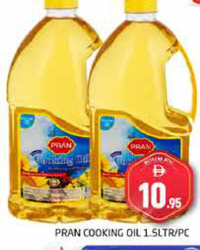 available at Pasons Hypermarket in UAE - Dubai