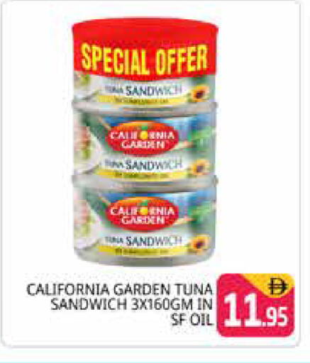 available at Pasons Hypermarket in UAE - Dubai