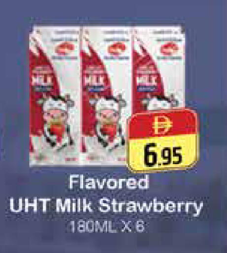 Strawberry available at Pasons Hypermarket in UAE - Dubai