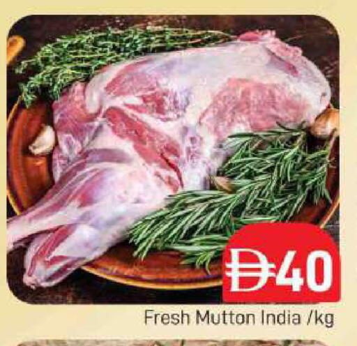 available at AL MADINA (Dubai) in UAE - Dubai