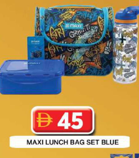 available at Grand Hyper Market in UAE - Dubai
