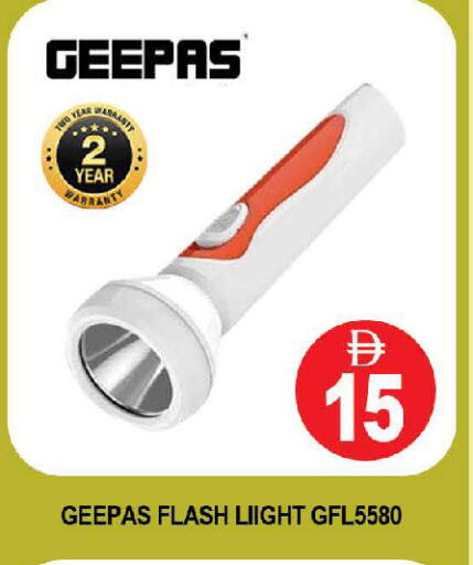 available at AL MADINA (Dubai) in UAE - Dubai
