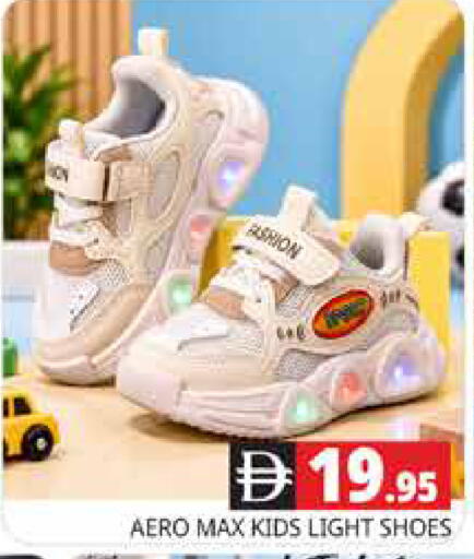 available at Pasons Hypermarket in UAE - Dubai