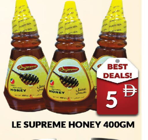 available at AL MADINA (Dubai) in UAE - Dubai