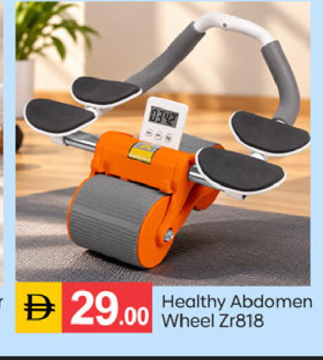 available at سوق طلال in الإمارات العربية المتحدة , الامارات - دبي