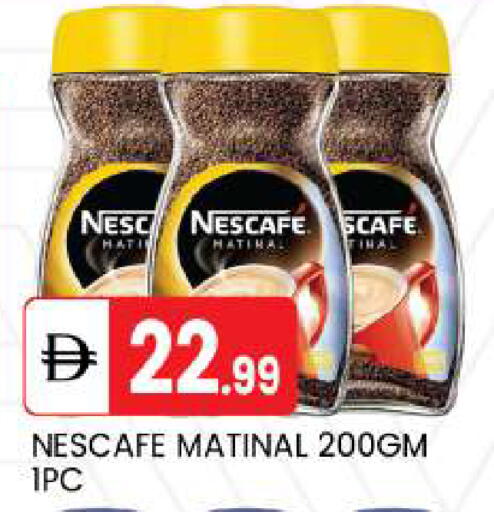 available at سوق طلال in الإمارات العربية المتحدة , الامارات - أبو ظبي