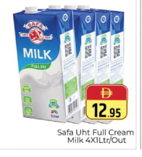 available at Pasons Hypermarket in UAE - Dubai
