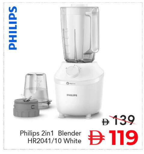 available at Mark & Save in UAE - Dubai