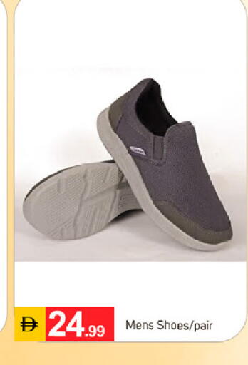 available at سوق طلال in الإمارات العربية المتحدة , الامارات - دبي