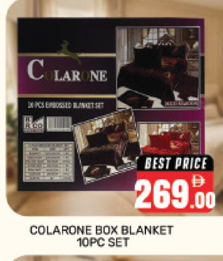 available at هايبر ماركت باسونز in الإمارات العربية المتحدة , الامارات - دبي