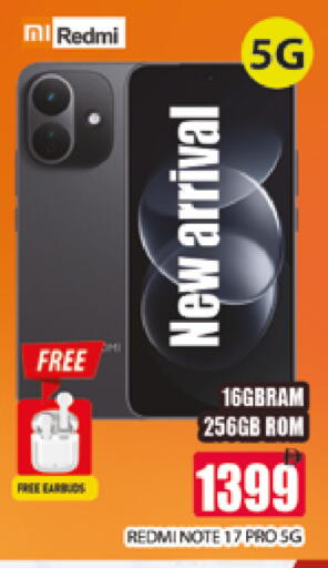 available at AL MADINA (Dubai) in UAE - Dubai