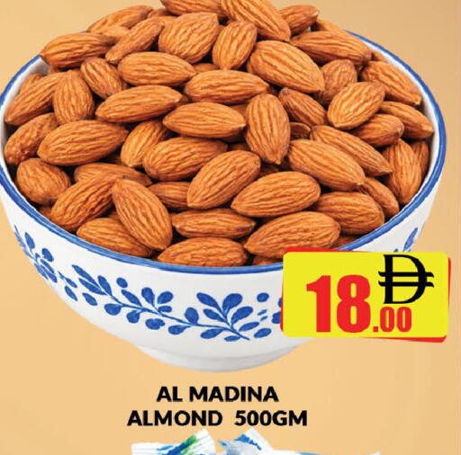 available at AL MADINA (Dubai) in UAE - Dubai