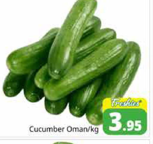 Cucumber from Oman available at هايبر ماركت باسونز in الإمارات العربية المتحدة , الامارات - دبي