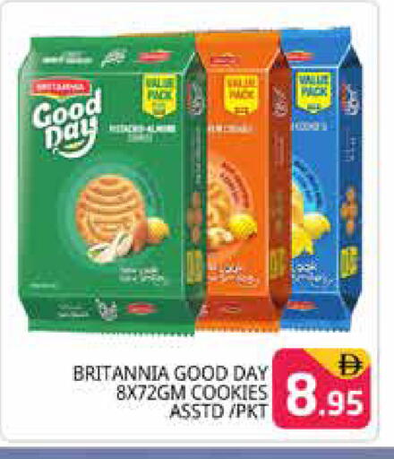 available at Pasons Hypermarket in UAE - Dubai