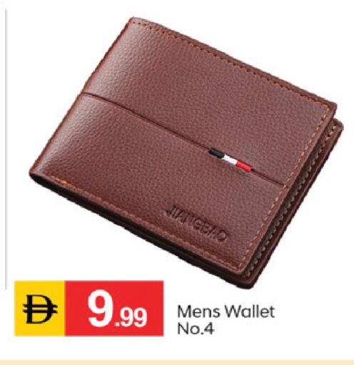 available at سوق طلال in الإمارات العربية المتحدة , الامارات - دبي
