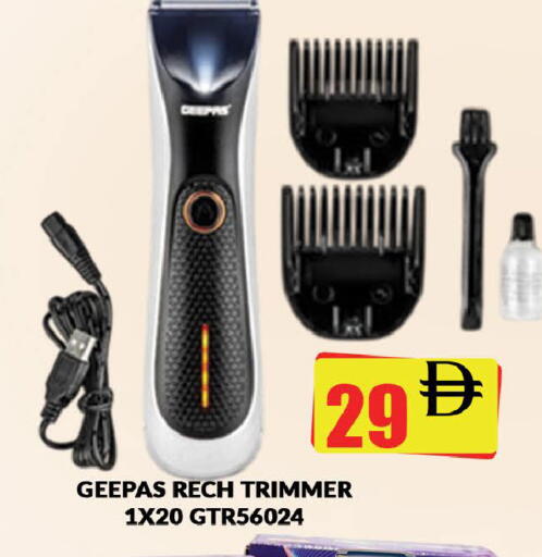 available at AL MADINA (Dubai) in UAE - Dubai